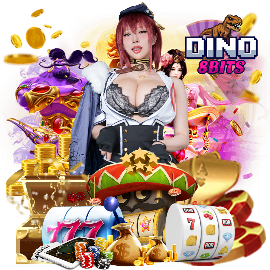 dino8bit ทางเข้า
