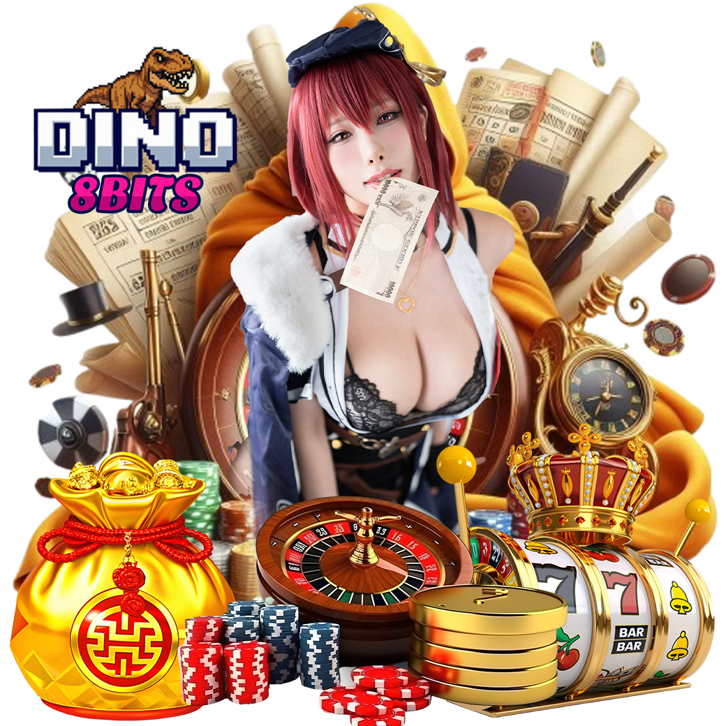 dino8bit สมัคร